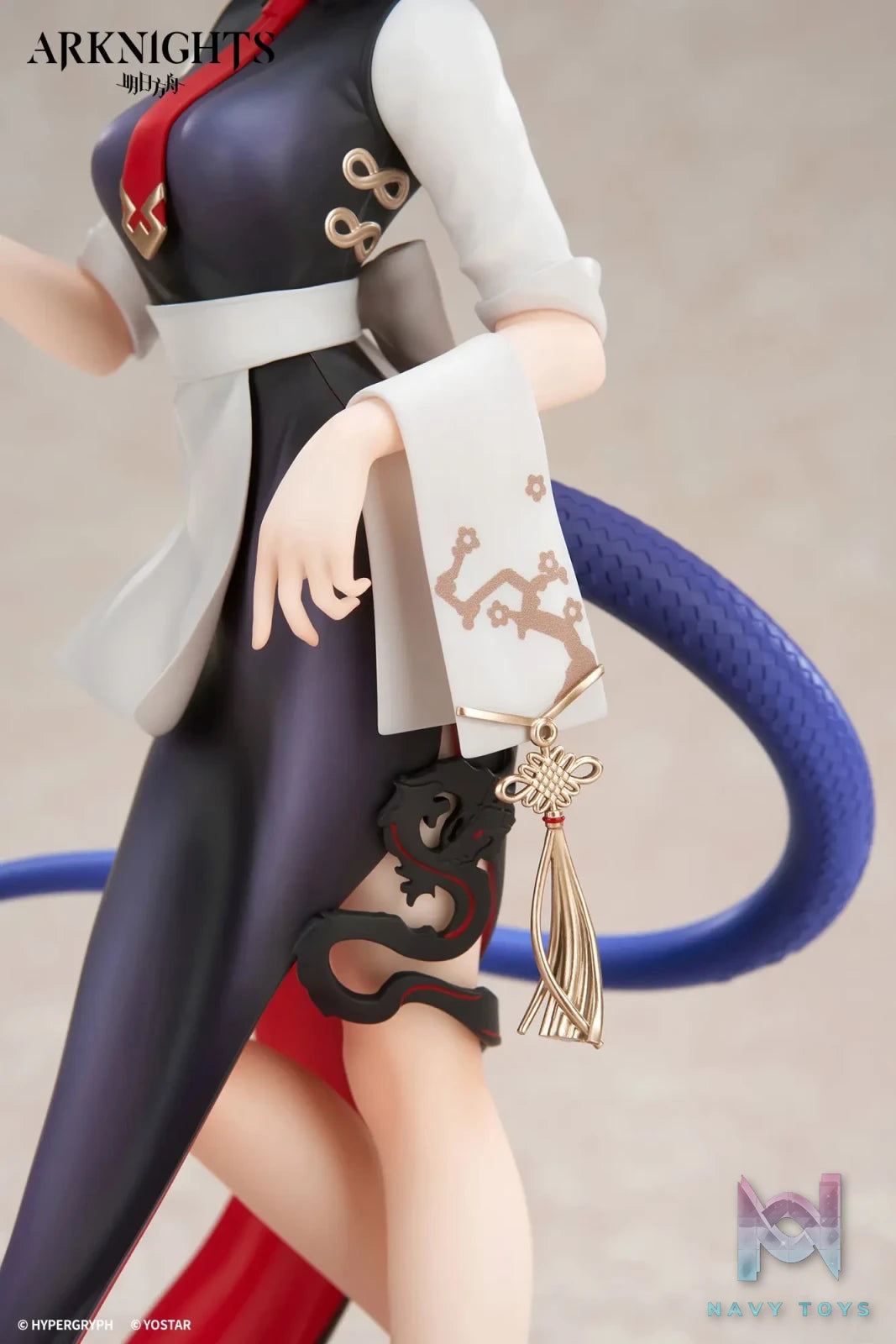 APEX-TOYS – Arknights 1/8 LIMEPIE series 1/8 Figure Chen Tea Time VER (Licensed)
