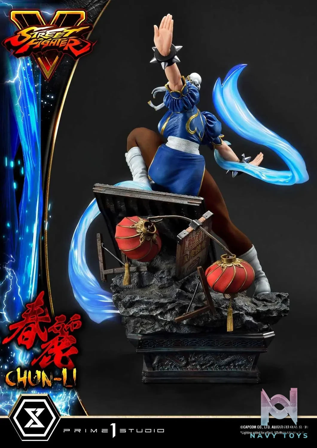 Prime 1 Studio – Premium Masterline Street Fighter V Chun-Li PMSFV-03 PMSFV-03S PMSFV-03LM (Licensed)
