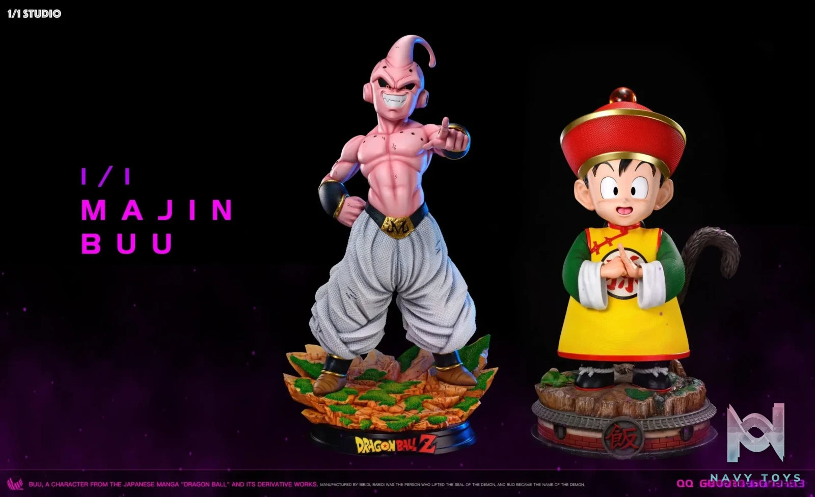 1/1 Studio – Dragon Ball Majin Buu