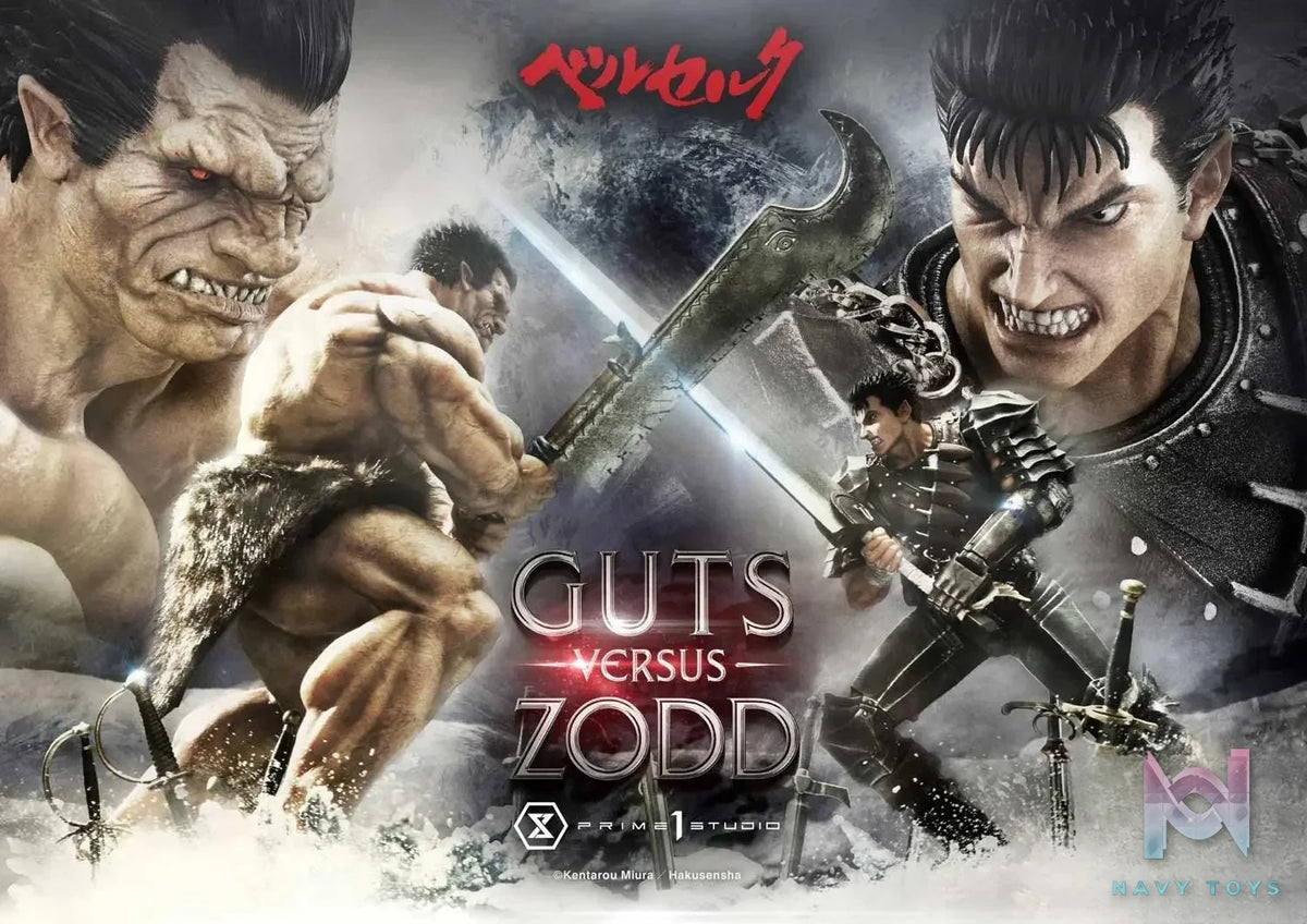 Guts versus Zodd UDMBR-01 UDMBR-01DX (Licensed) - Ultimate Diorama Masterline Berserk - Prime 1 Studio resin statue Navy Toys anime figure