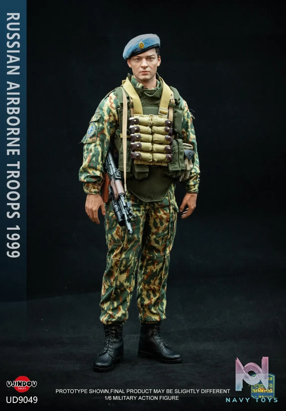 UJINDOU – 1/6 Russian Airborne Troops in Kosovo 1999 UD9049 (Licensed)