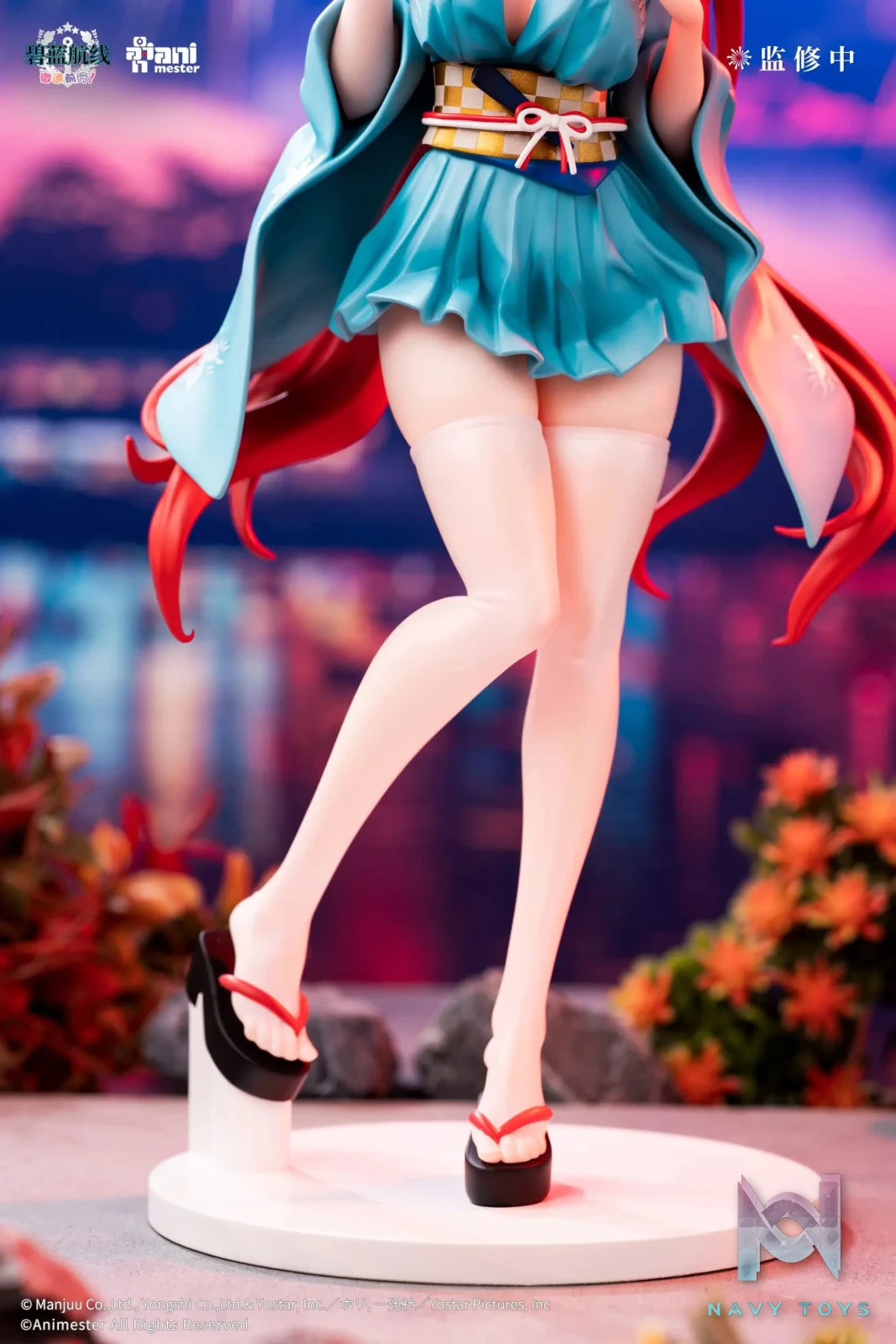 Animester – Honolulu Yukata Ver (Licensed)