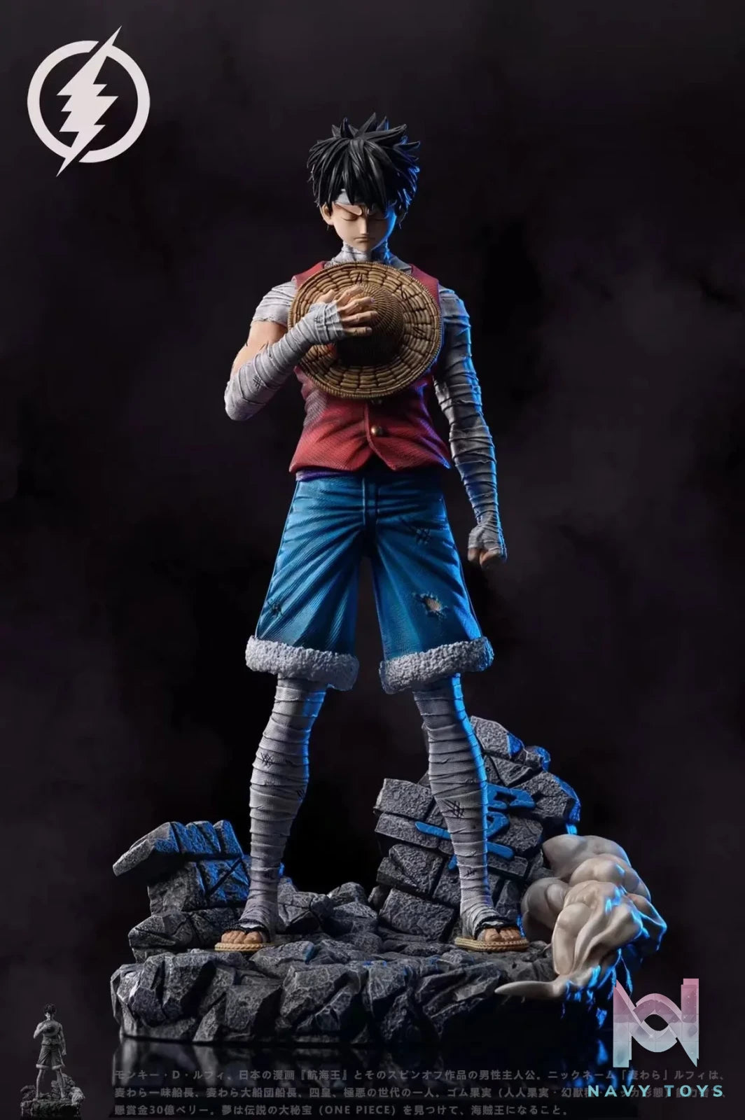 Luffy Marine Ford - Lightning Studio resin statue Lightning Studio anime figure