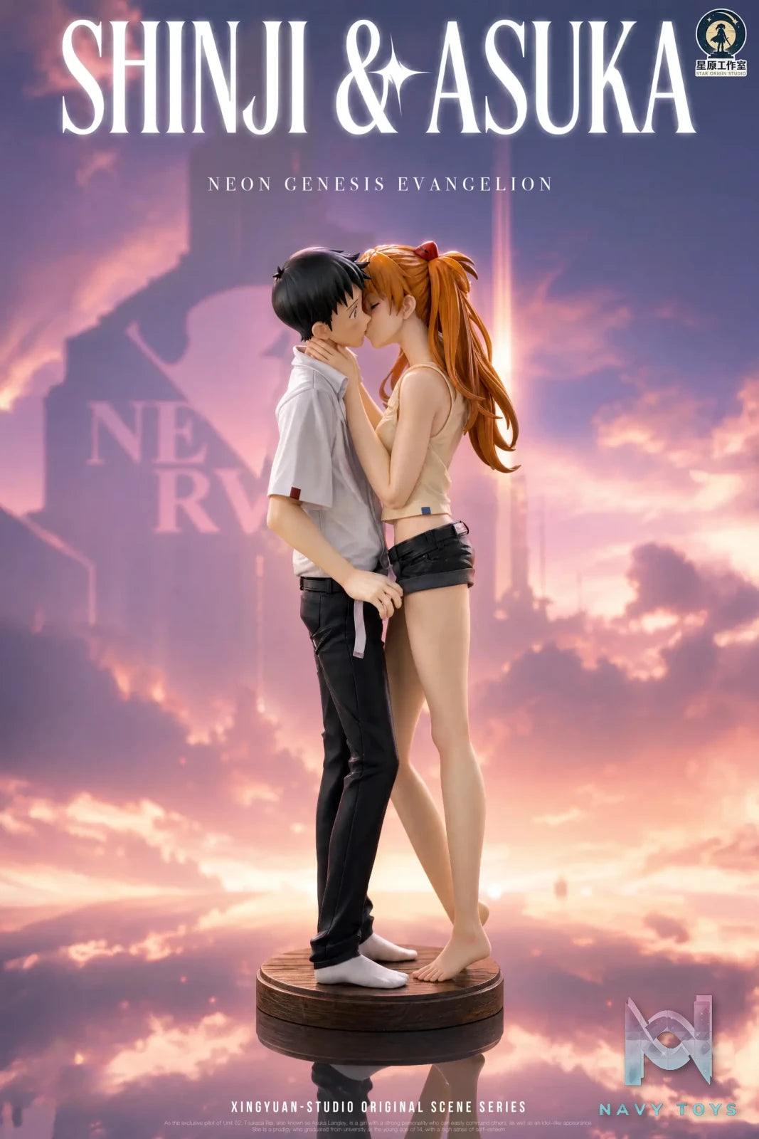 Star Origin Studio – Asuka Langley Sohryu X Shinji Ikari Neon Genesis Evangelion