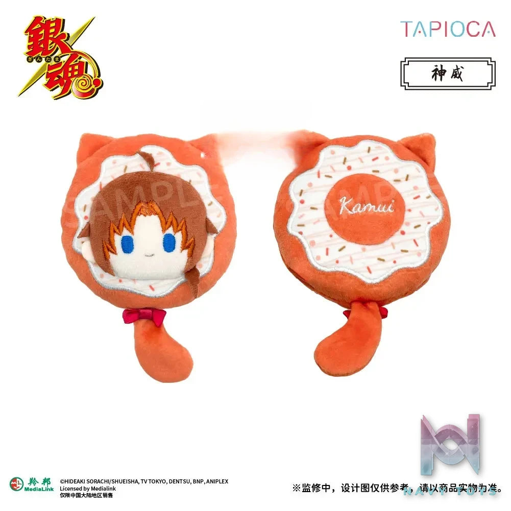 TAPIOCA – Gintama Donut Plush (Licensed)