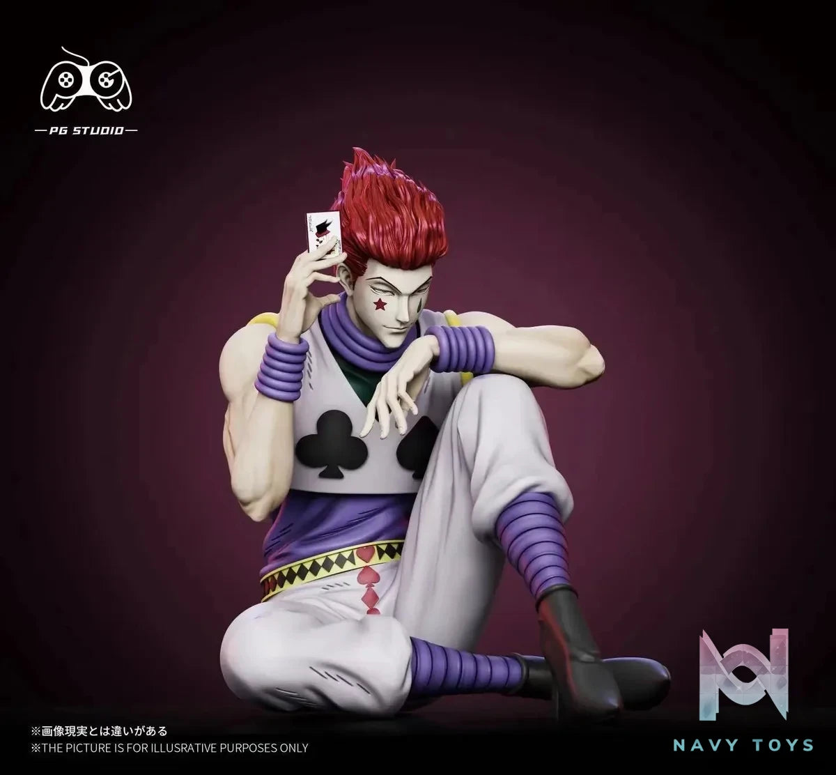 PG Studio - Hunter x Hunter Sitting Hisoka Morow resin statue Navy Toys anime figure