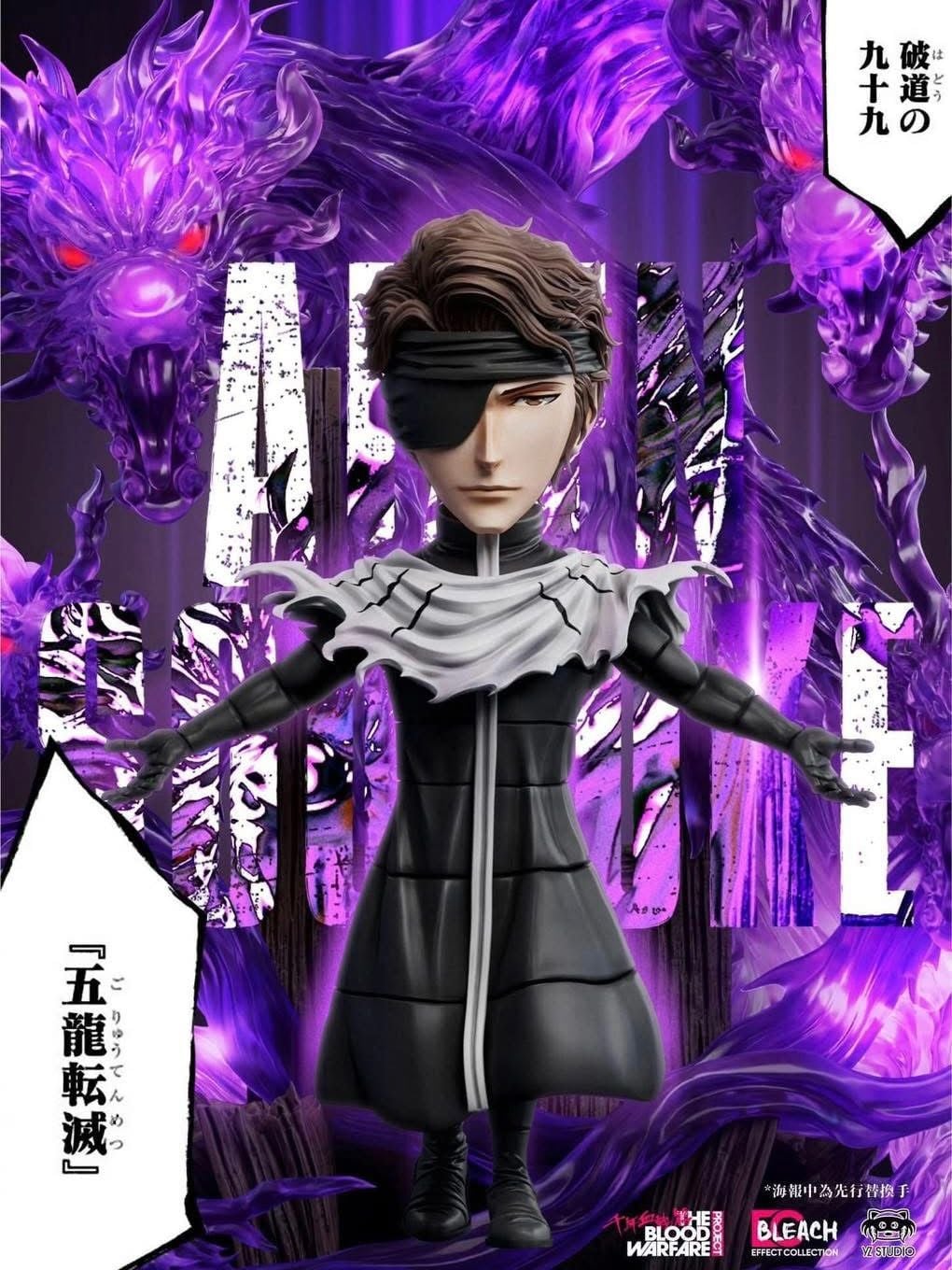 Aizen Sosuke - Bleach - YZ Studio resin statue yz studio anime figure