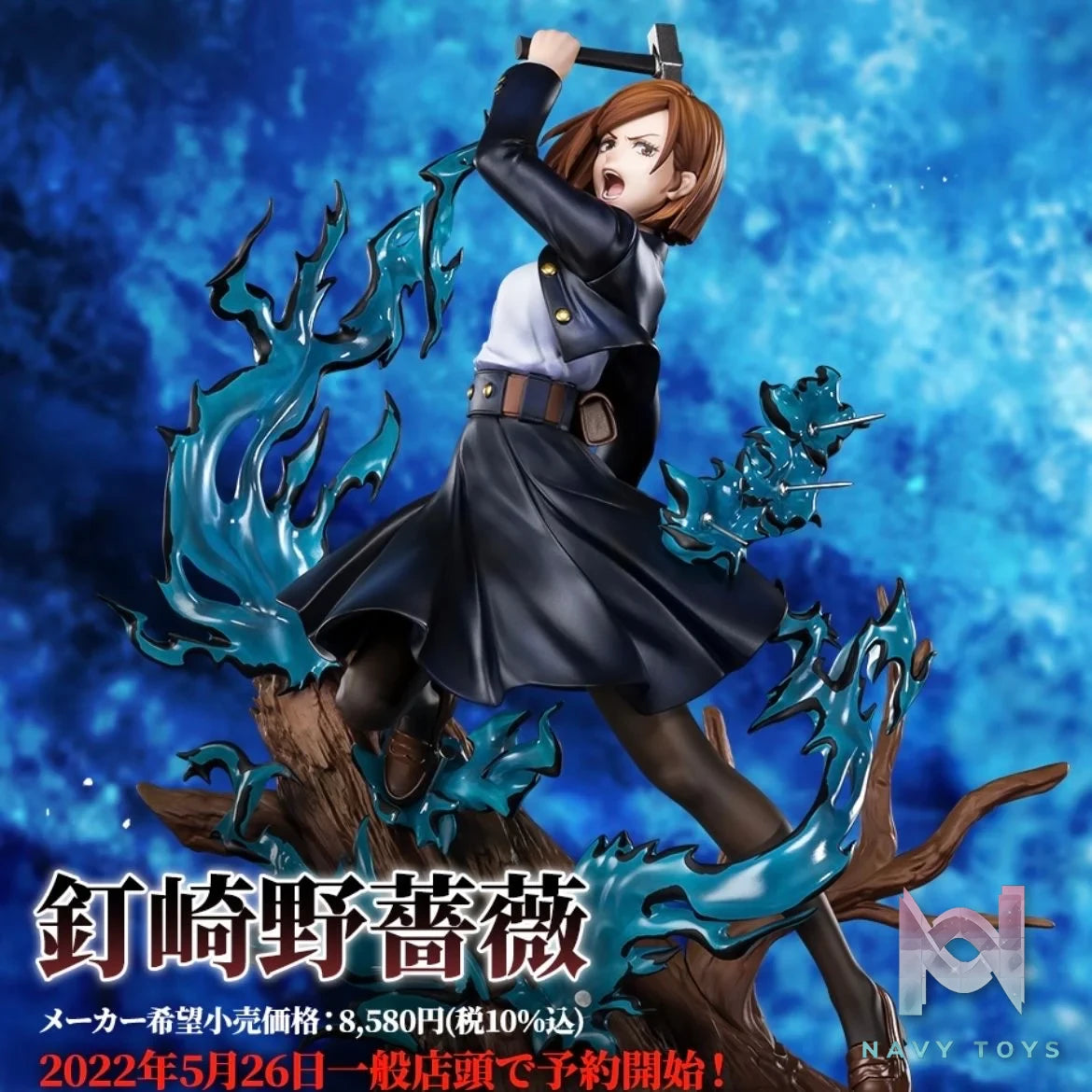 Kugisaki Nobara resin statue Navy Toys anime figure