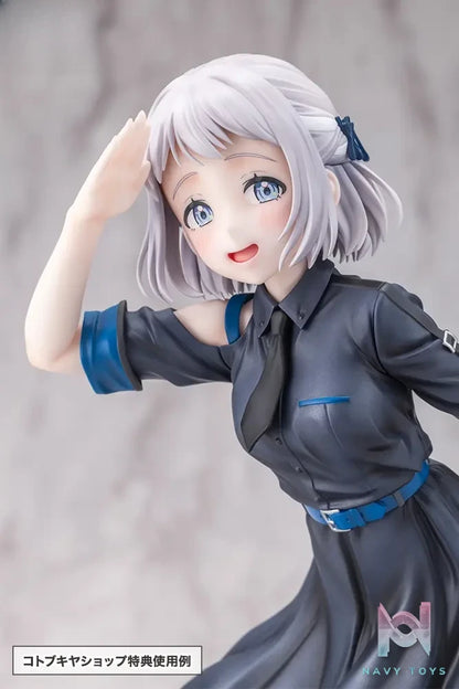 Kotobukiya – Gakuen iDOLM@STER Lilja Katsuragi – Hakusen 1/7 Complete Figure (Licensed)