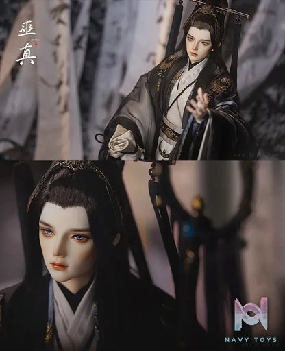 Loong Soul – Wu Zhen Wizard BJD Doll Original (Licensed)