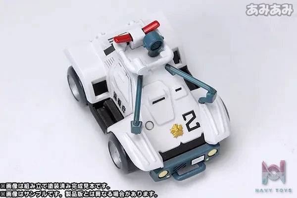 Kotobukiya – D-Style Mobile Police Patlabor AV-98 INGRAM 2 Plastic Model (Licensed)