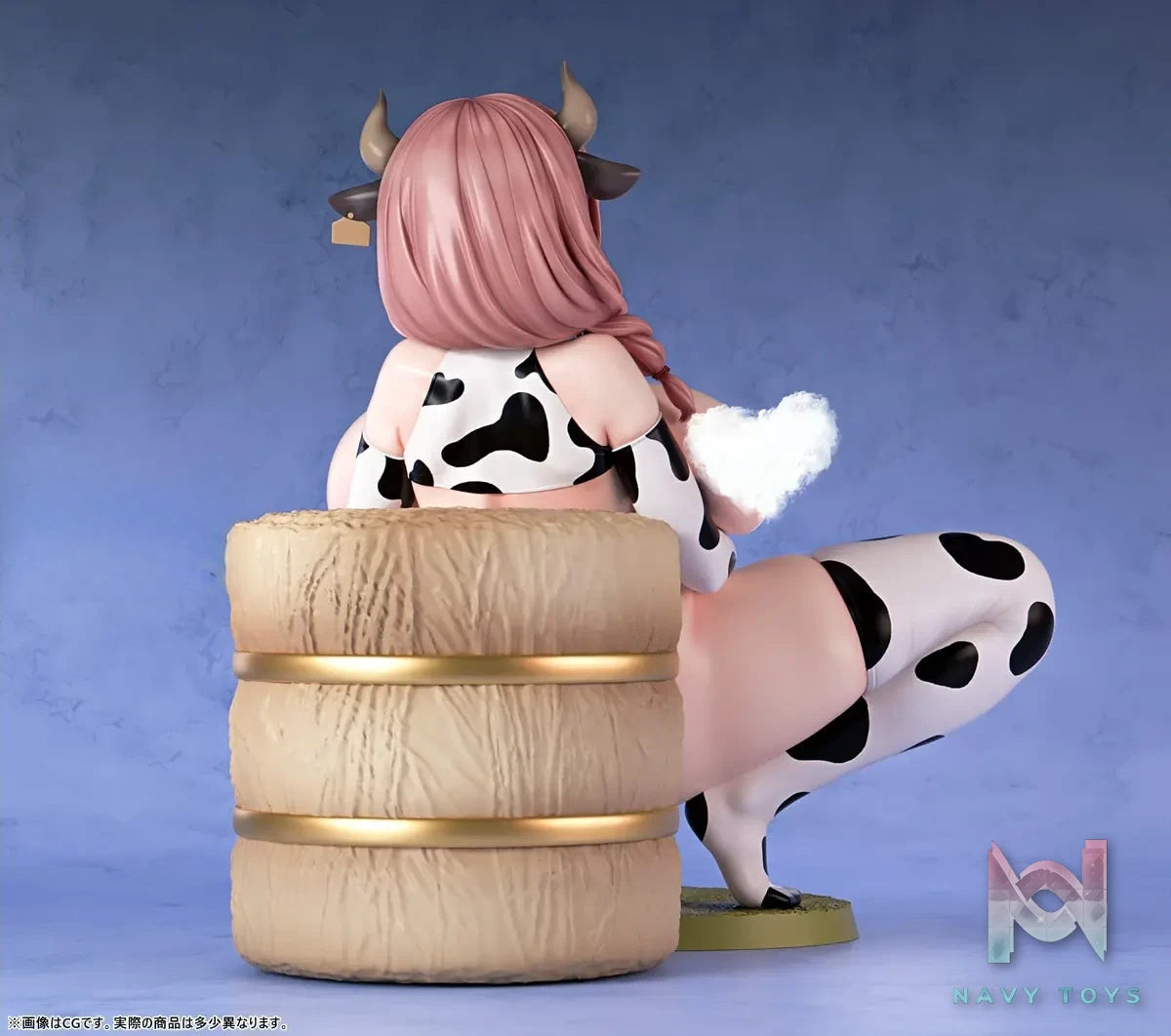 Insight – Voluptuous Girl The First Job of a Cow Mom – Ms. Makino (Licensed)