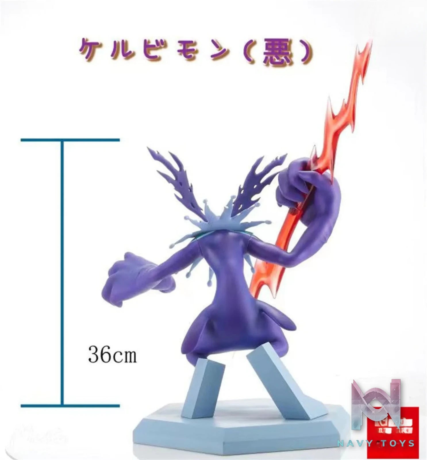 King Studio – Digimon Cherubimon Vice