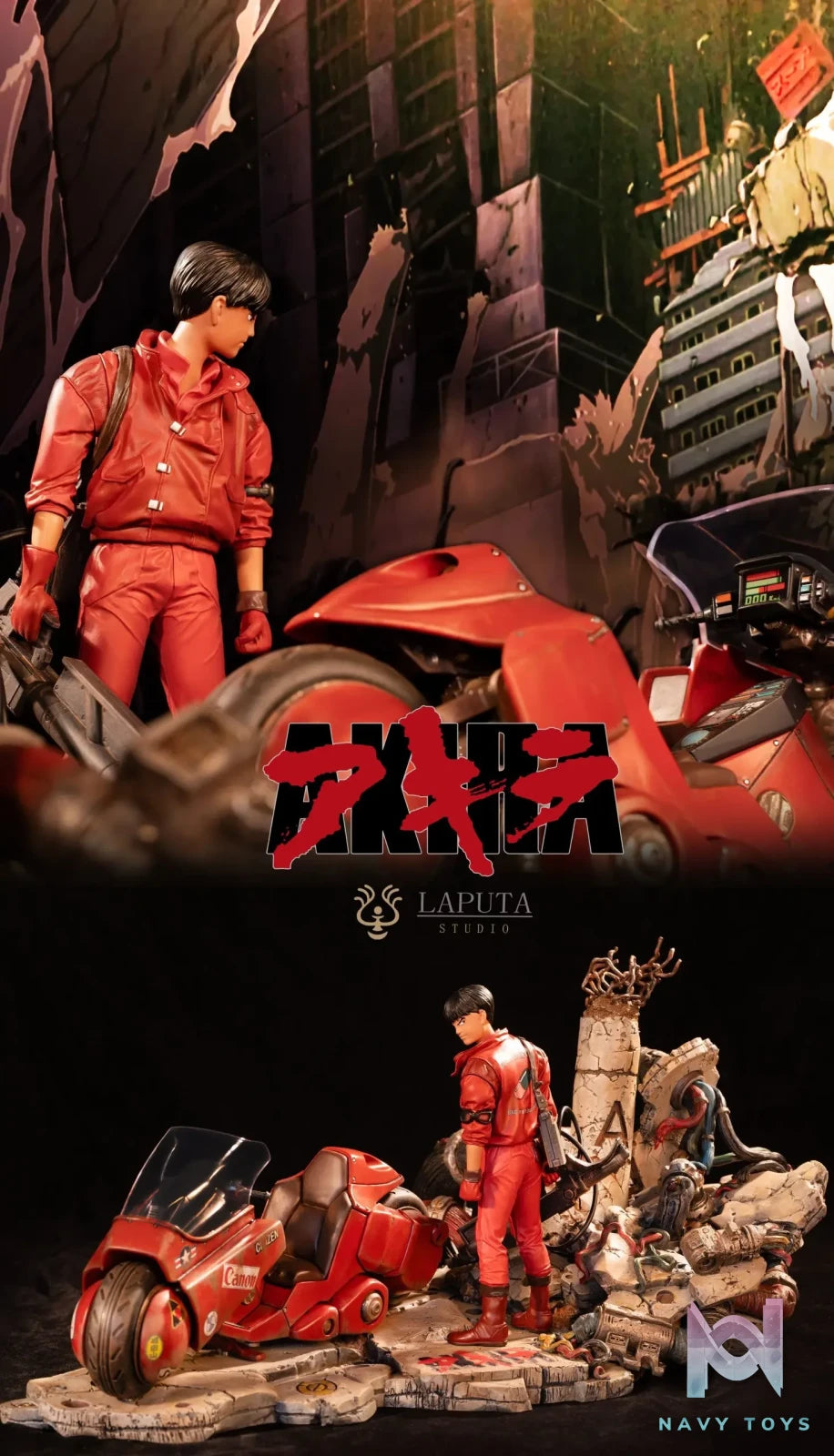 LAPUTA Studio – Akira Shonen Kaneda ON YOUR MARK Police Reserve Aircraft
