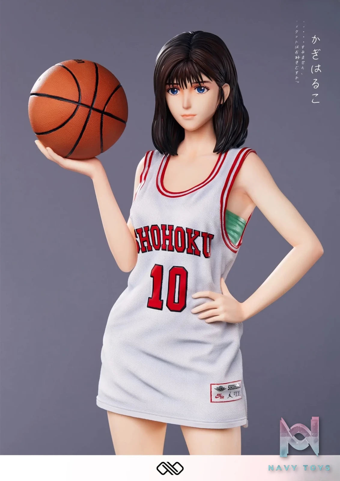 Infinite Studio – Slam Dunk Haruko Akagi