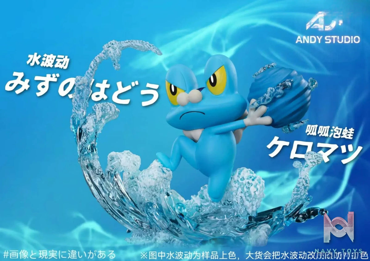 ANDY Studio – Pokémon Skill Museum #4: Froakie × Water Pulse