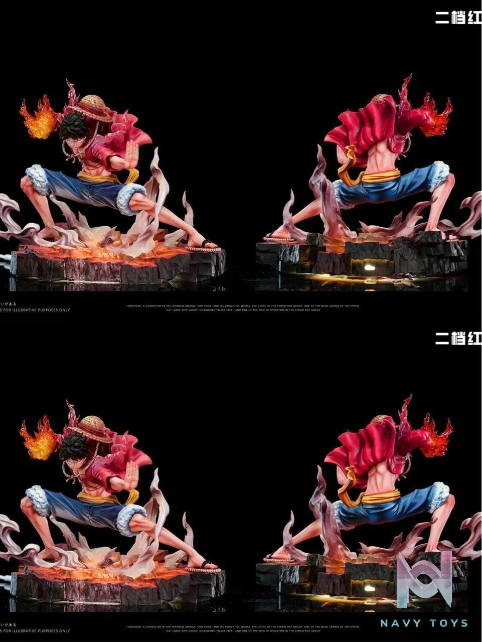 Luffy - One Piece - GOLDMINE Studio resin statue GOLDMINE Studio anime figure