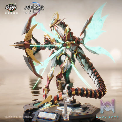 Cang Wan Ge Studio – WG-MGMS005 NVWA Articulatable Assembly Mecha (Licensed)