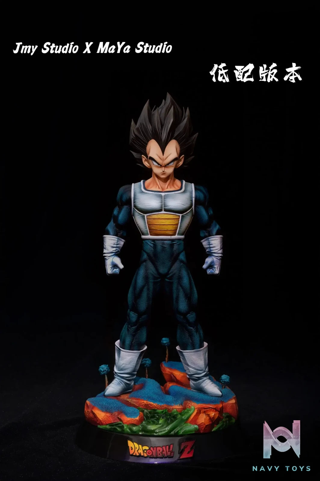 JMY Studio & MaYa Studio – Dragon Ball Vegeta