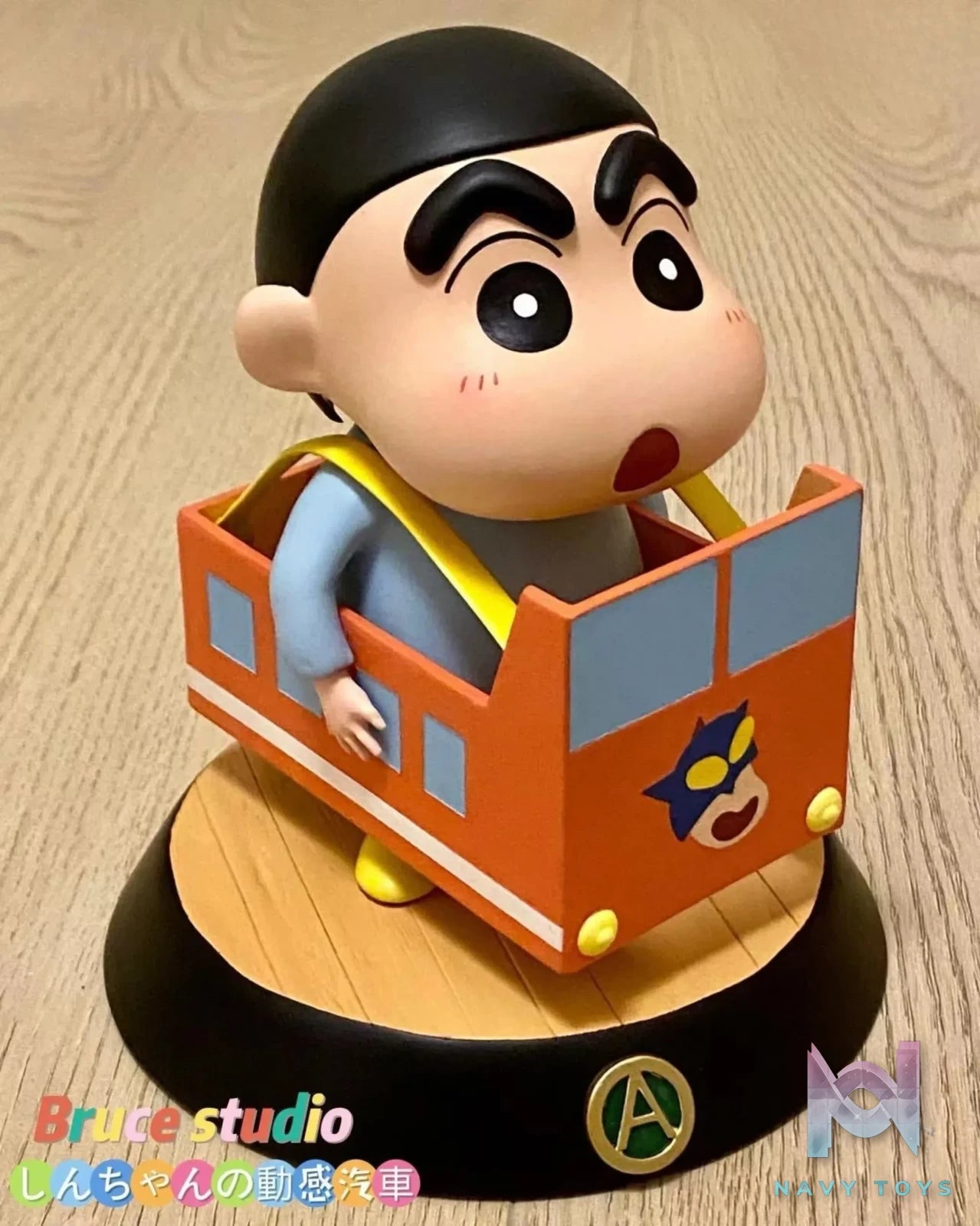 Bruce Studio – Shinchan