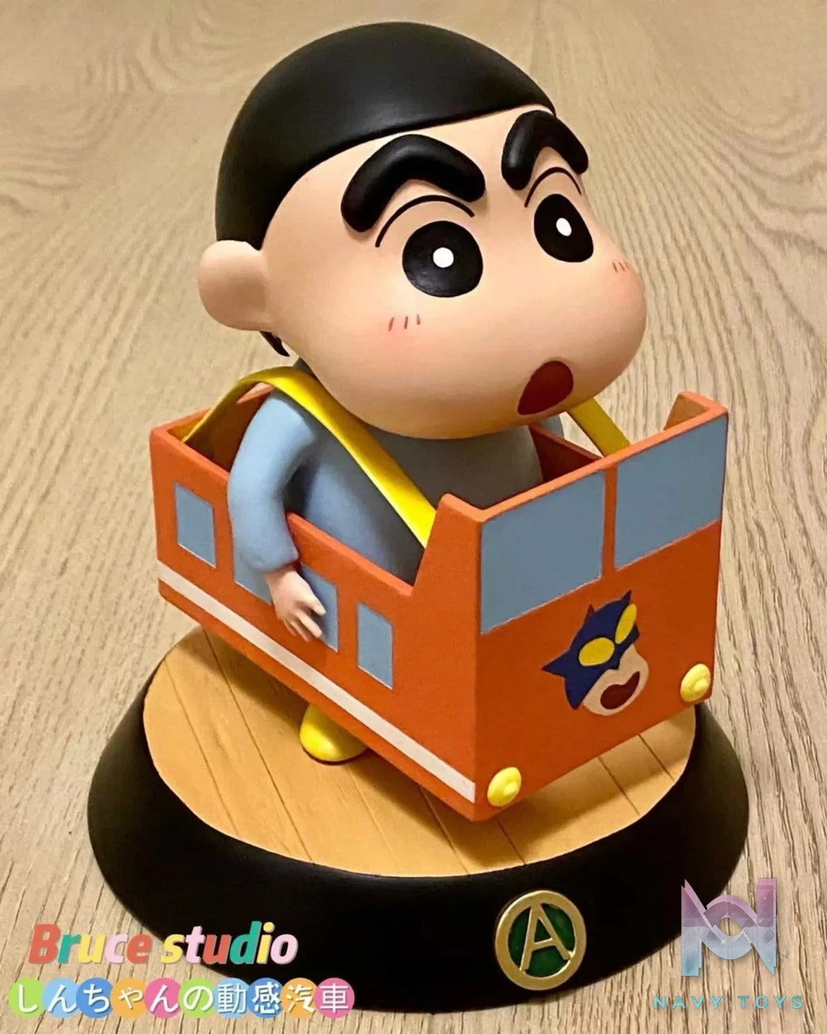 Bruce Studio – Shinchan