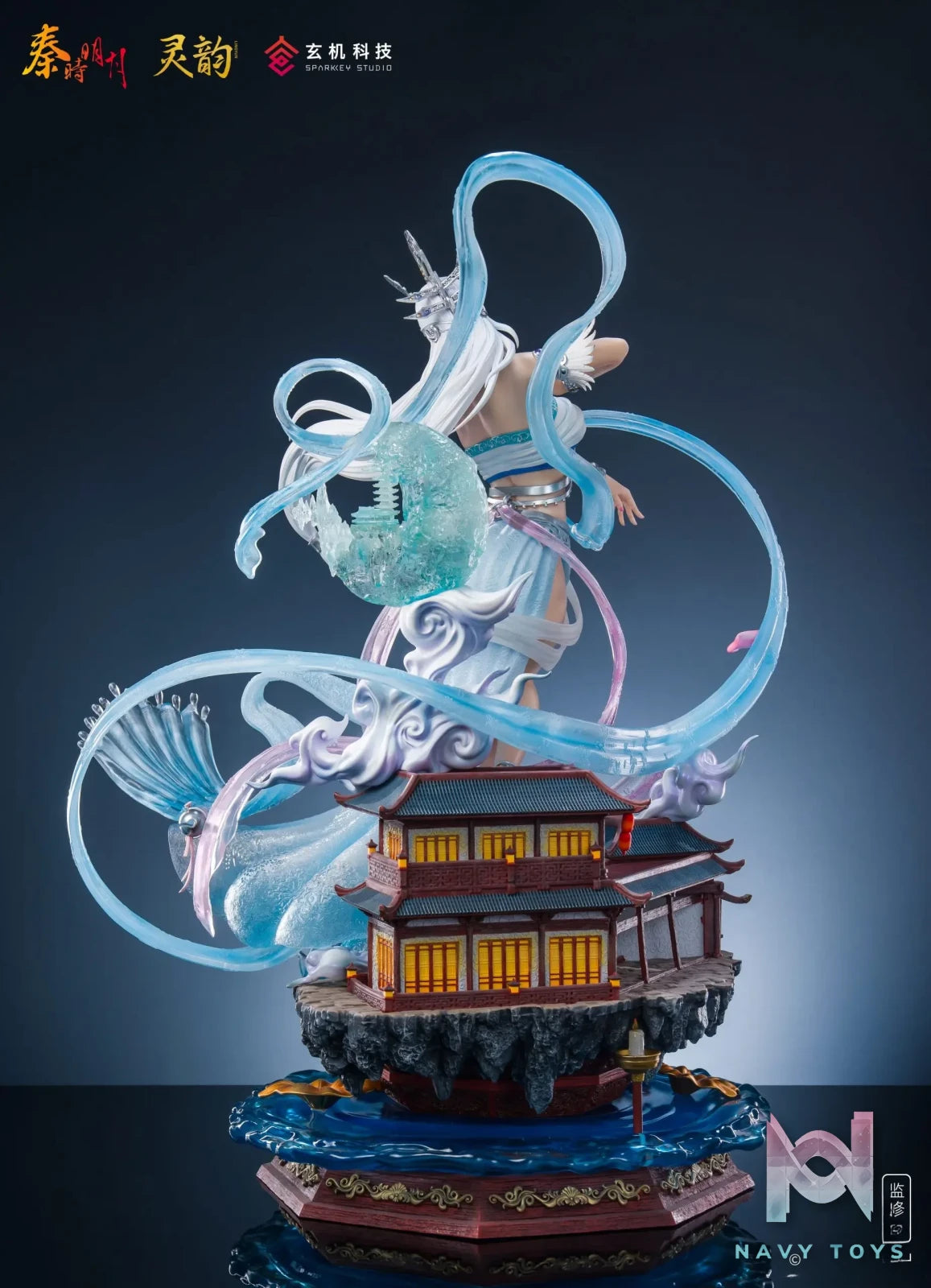 LingYun Studio – The Legend of Qin Xue Nu 1/4 Statue (Licensed)