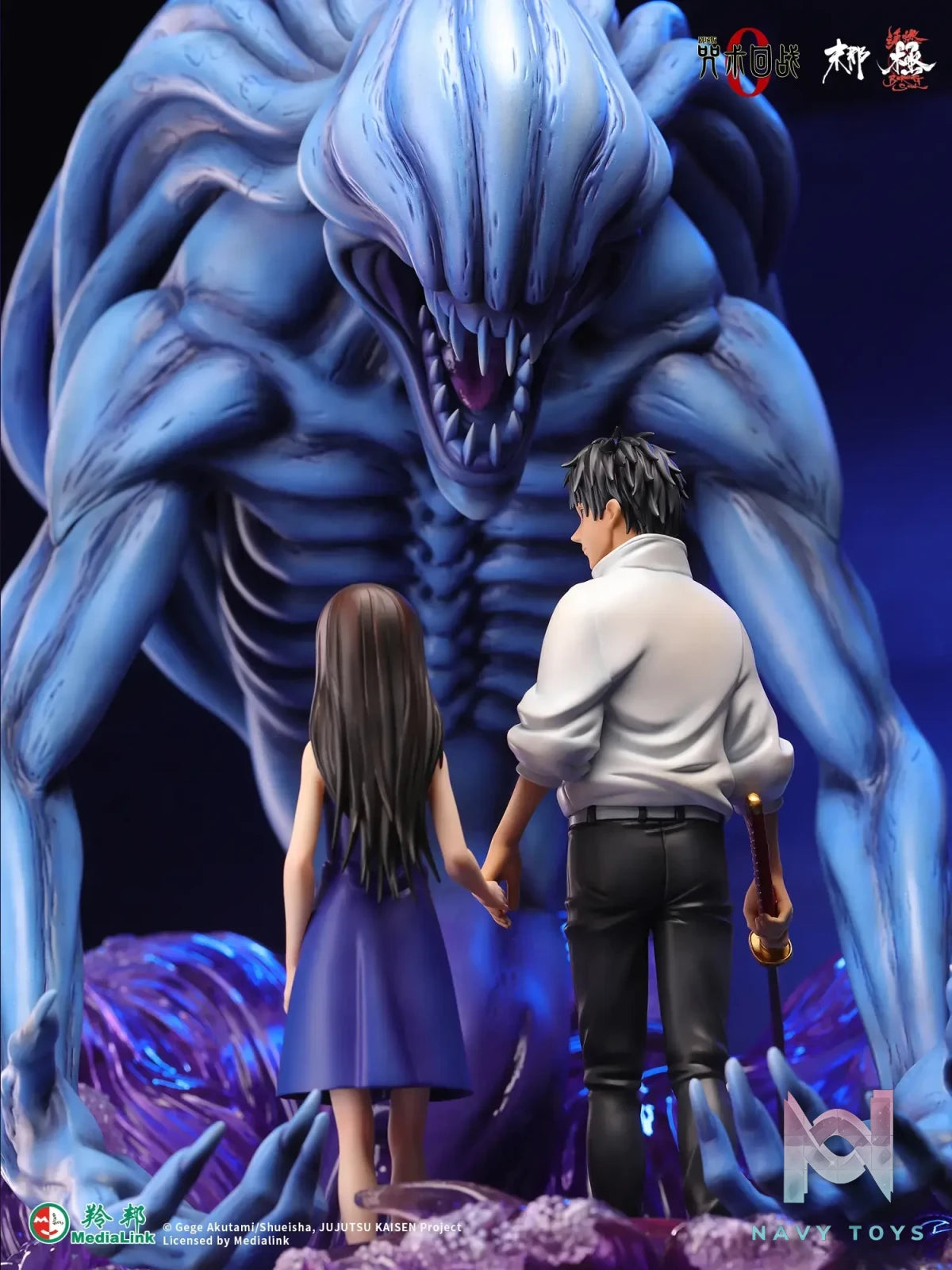 Manas Studio – Jujutsu Kaisen 0 Series Yuta Okkotsu & Rika Orimoto Commemorative Edition (Licensed)