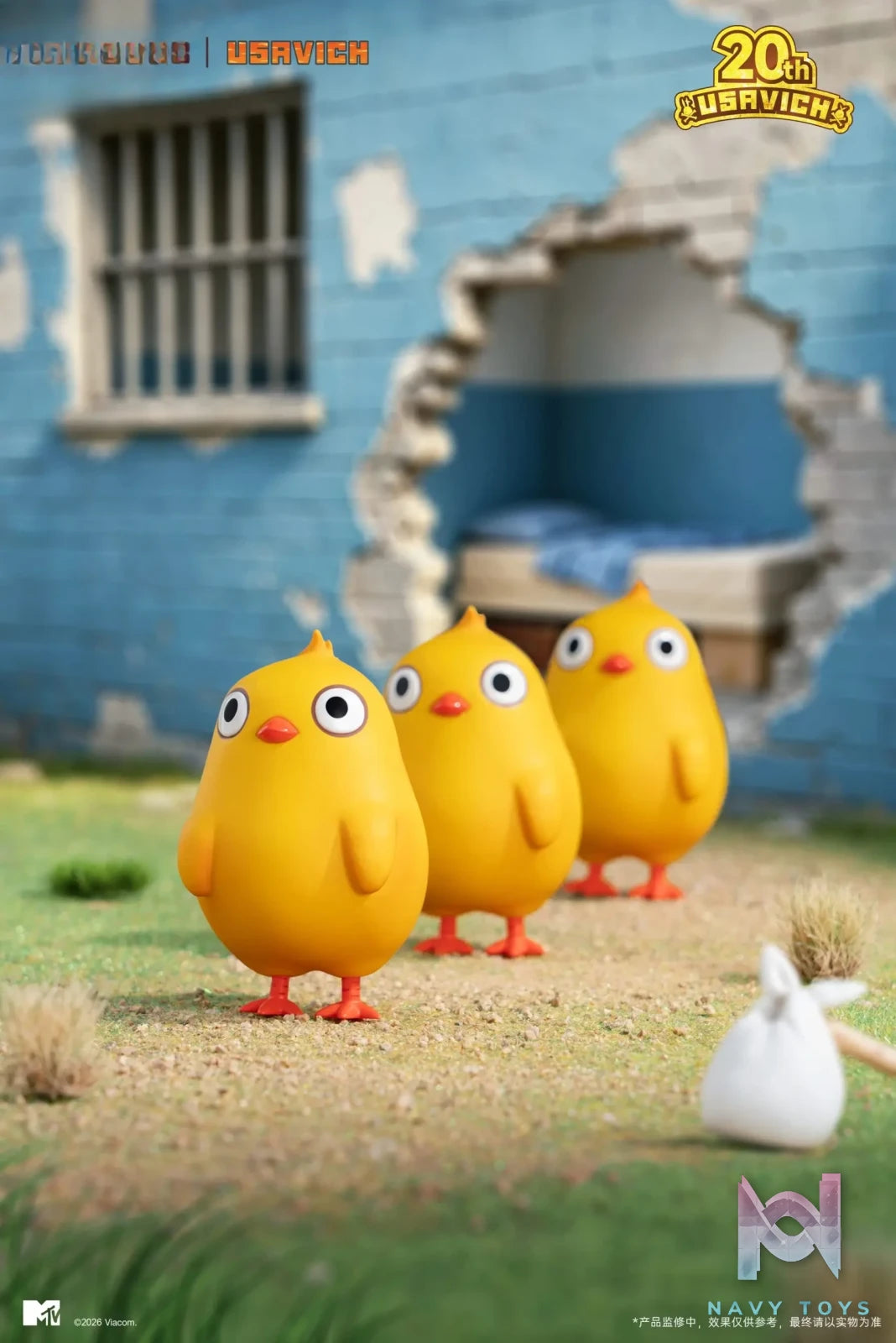 TOYMIE – Usavich 20th Anniversary Commemorative Drop Komanetsyn X Chick (Licensed)