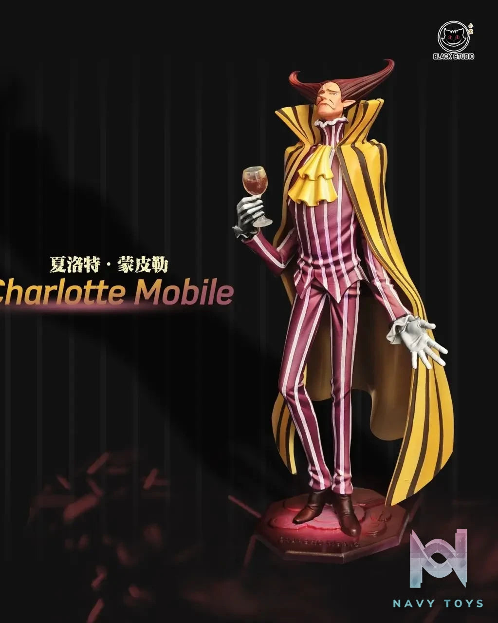 Black Studio – Charlotte Montb x Charlotte Mobile One Piece