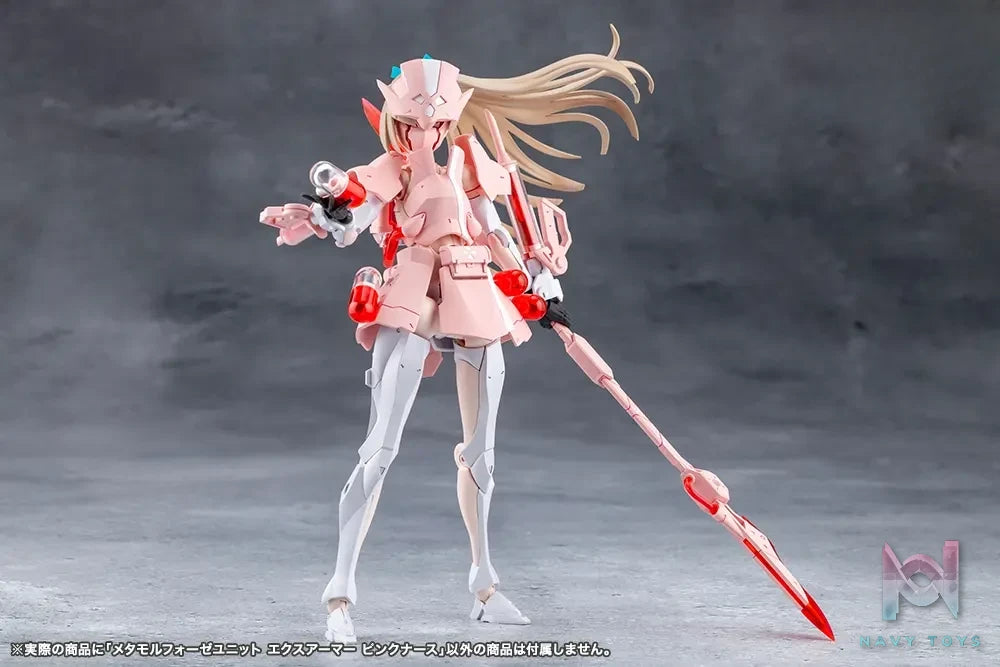 Kotobukiya – MEGALOMARIA UNLIMITED UNIVERSE METAMORPHOSE UNIT EXARMOR PINK NURSE Plastic Model (Licensed)