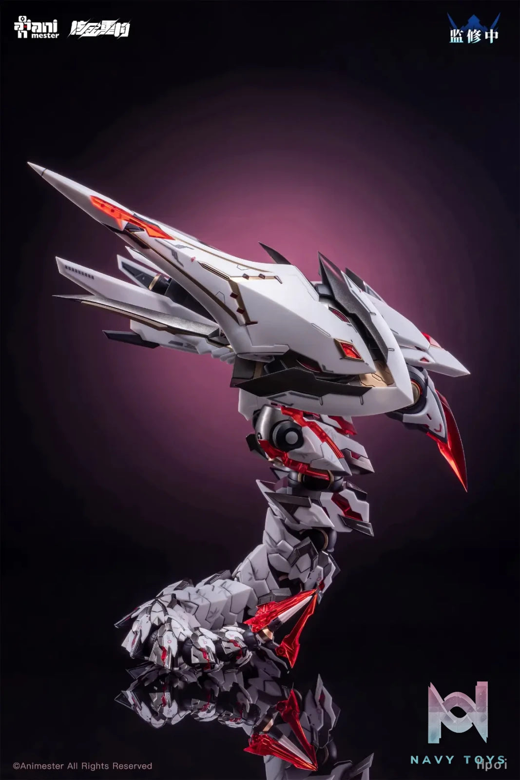 AniMester X Nuclear Gold Reconstruction – Polaris Star White 1/12 Plastic Model Kit (Licensed)