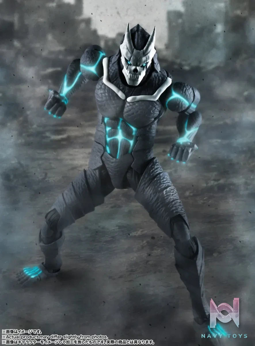 BANDAI – S.H.Figuarts Kaiju No.8 (Licensed)