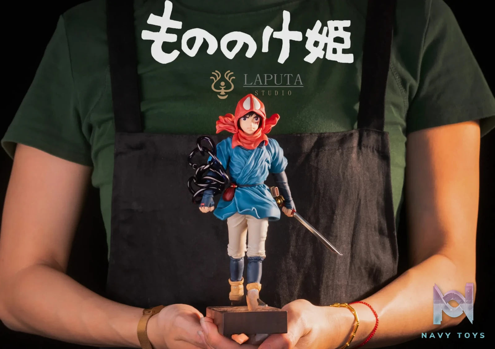 LAPUTA Studio – Ashitaka Princess Mononoke