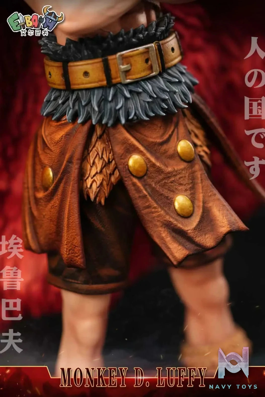 Elbaph Studio – Monkey D. Luffy One Piece