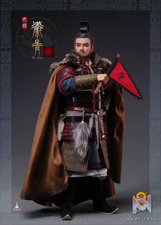 Kong Ling Ge – 1/6 Great Han Changping Hou Wei Qing Action Figure KLG-R038 (Licensed)