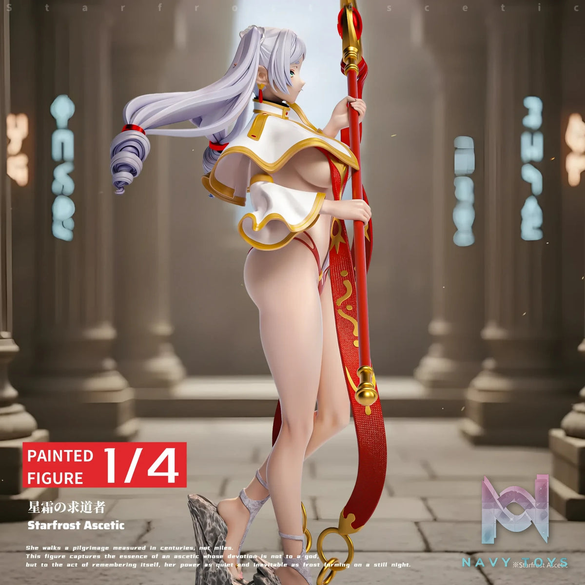 Last Work Studio – Frieren Frieren: Beyond Journey's End