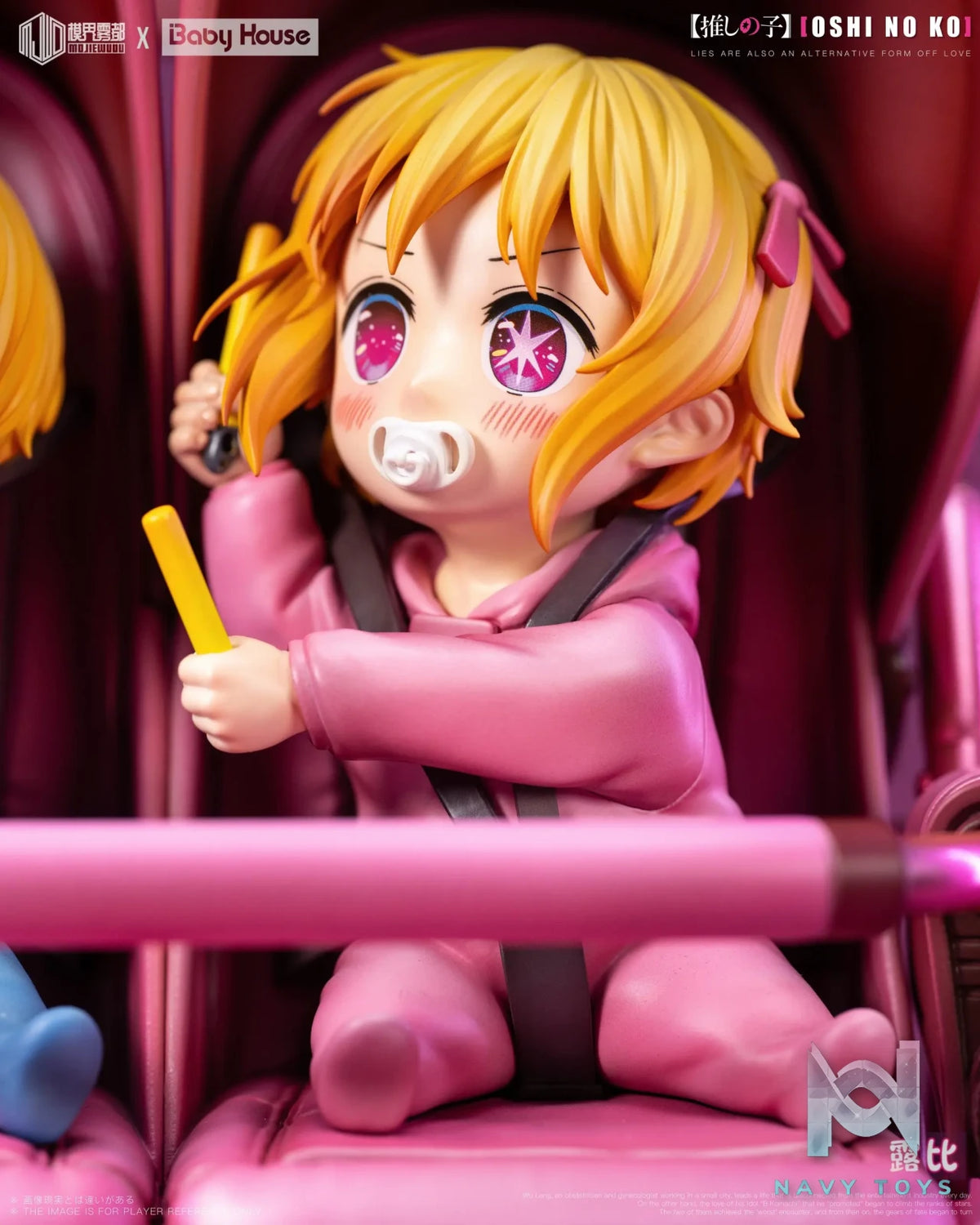Mo Jie Wu Du Studio X Baby House Studio – Aqua X Ruby Otaku Art Oshi no Ko