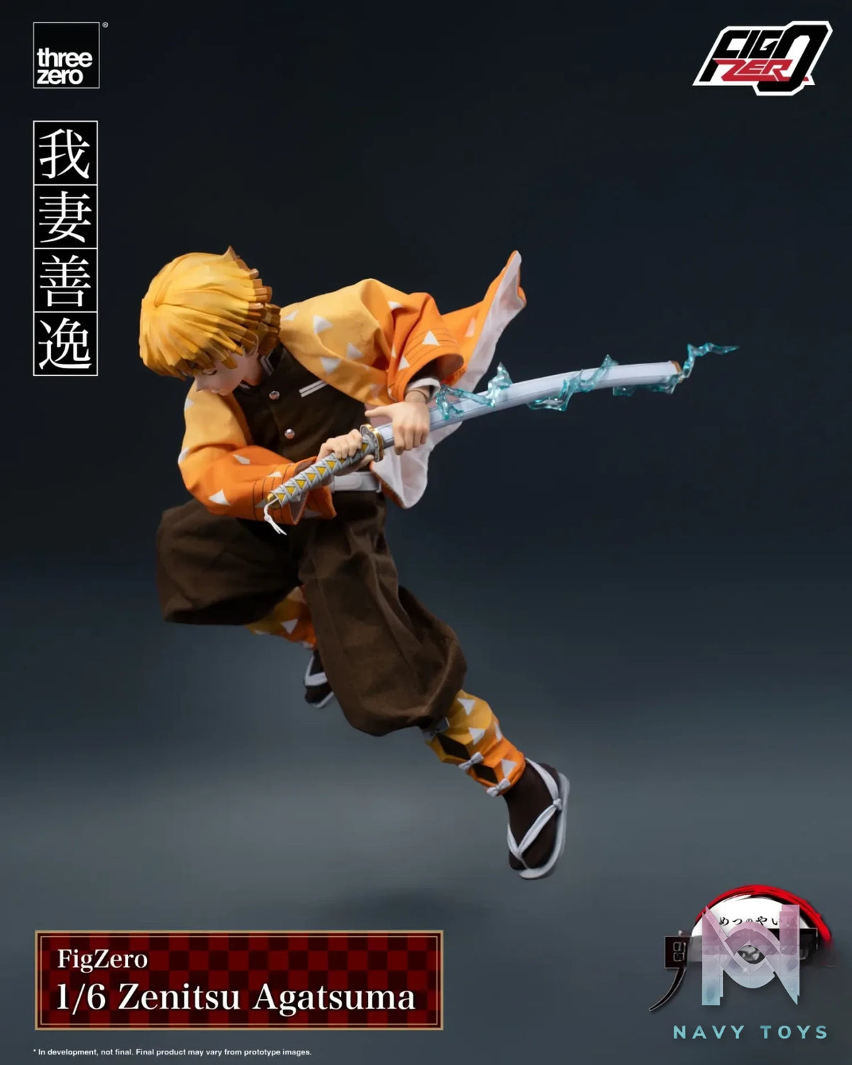 Threezero – Demon Slayer: Kimetsu no Yaiba FigZero 1/6 Zenitsu Agatsuma 3Z06690W0 (Licensed)