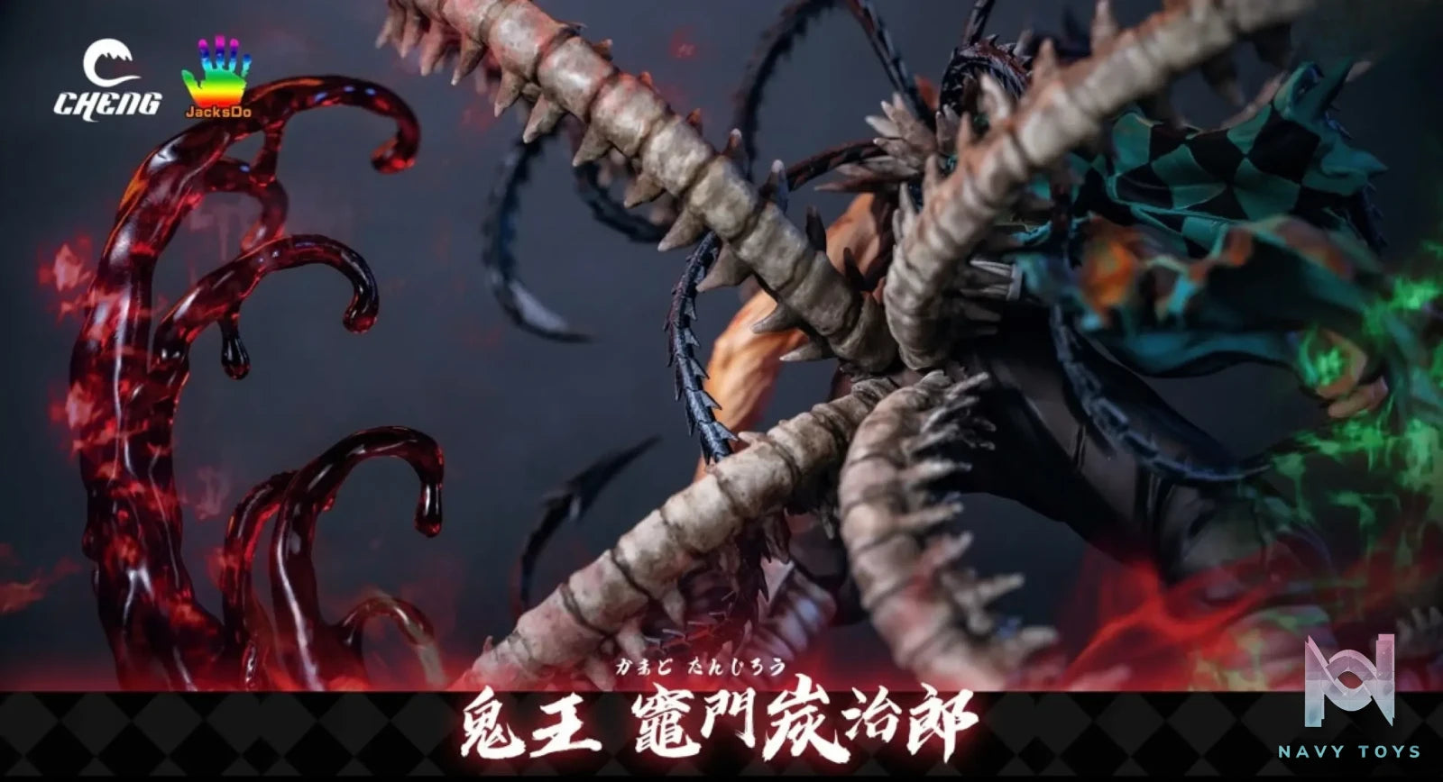 Cheng X JacksDo Studio – Demon Slayer Demonized Tanjiro