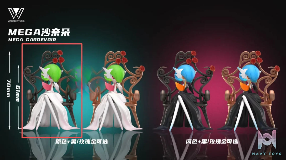Wonder Studio – Mega Gardevoir Pokémon
