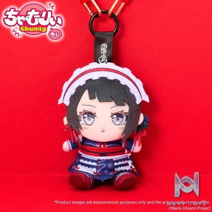 Bushiroad Creative – BanG Dream! Refreshingly Cool Ver. Mini Plush Mascot Ave Mujica (Licensed)