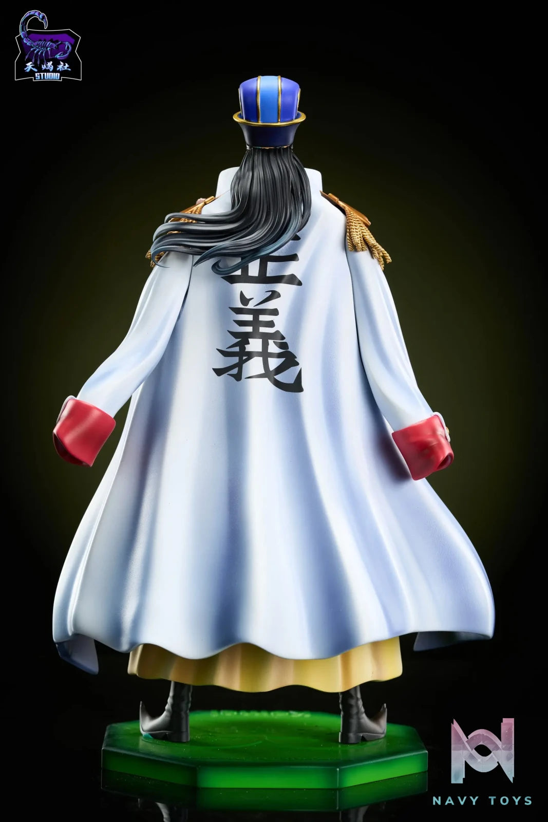 Tian Xie She Studio – One Piece Vice Admiral Komei