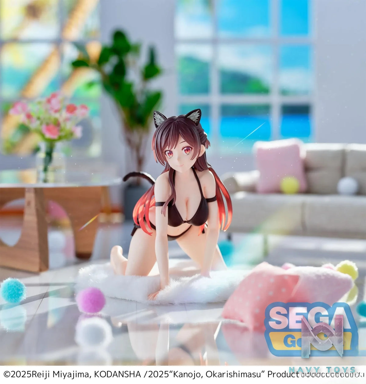 SEGA – Yumemirize Rent-a-Girlfriend Chizuru Mizuhara (Licensed)