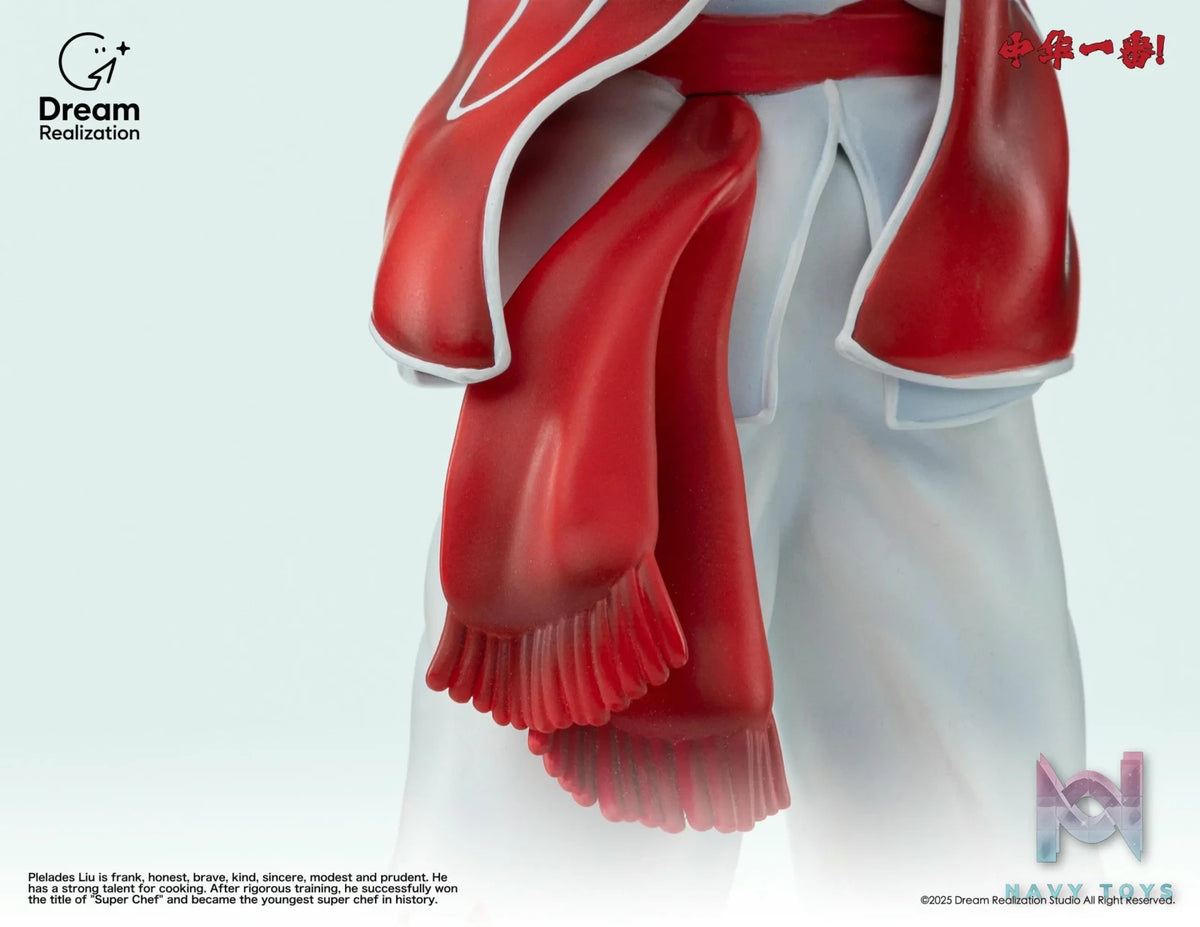 Dream Realization Studio – Chūka Ichiban! Childhood Dreams Series #1 Supreme Chef Liu Mao Xing