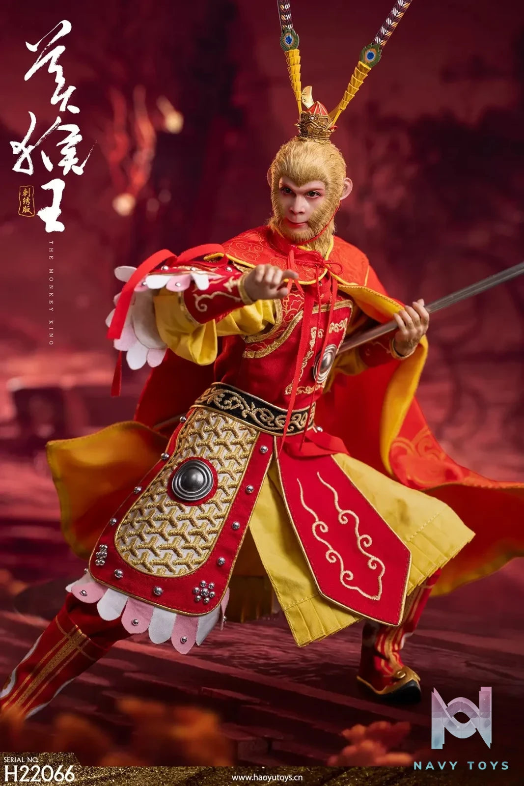 HAOYUTOYS – 1/6 Myth Series – Monkey King – Embroidered Version H22066 (Licensed)