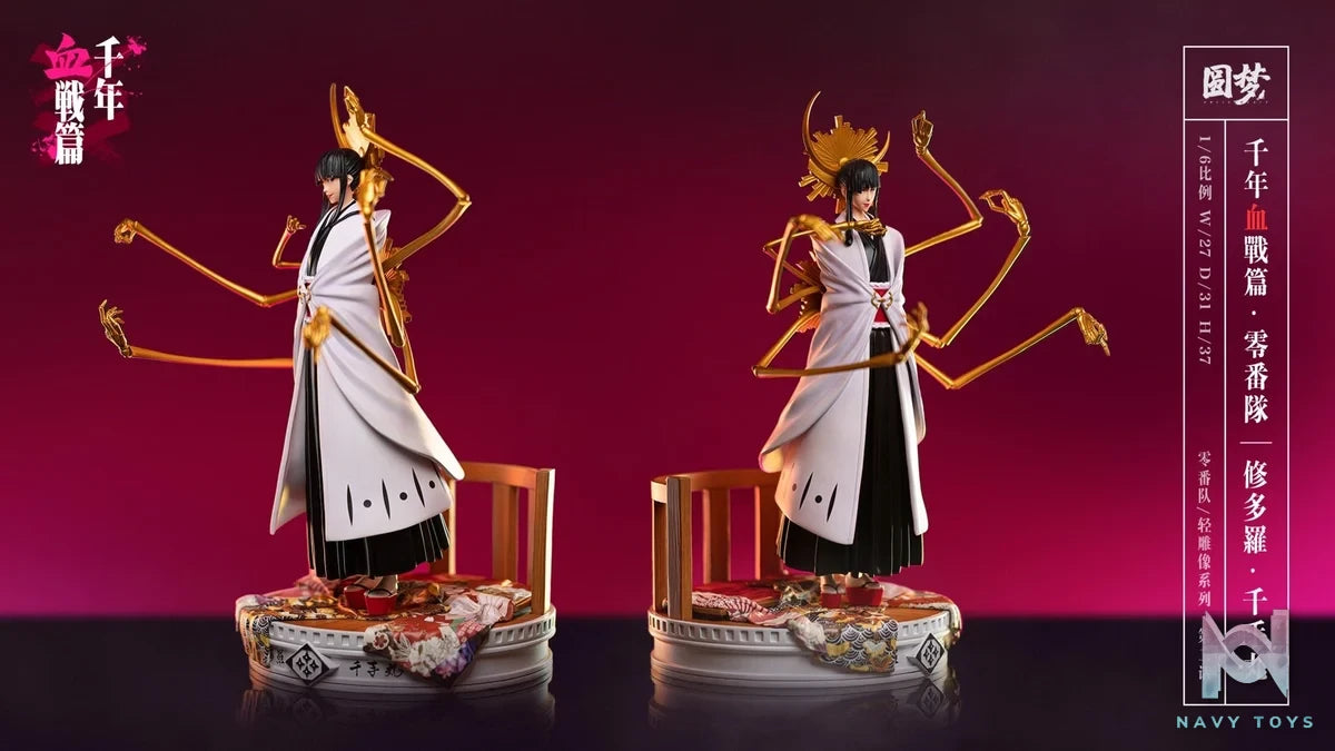 Senjumaru Shutara - Bleach - Seretei Studio resin statue Seretei Studio anime figure