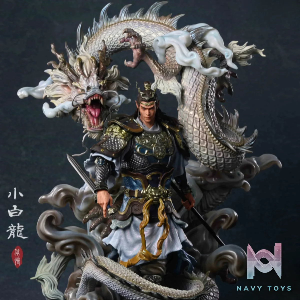 UMAN Studio – Journey to the West White Dragon Horse (Licensed)