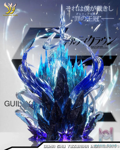Imagination Studio – Guilty Crown Inori Yuzuriha & Ouma Shu