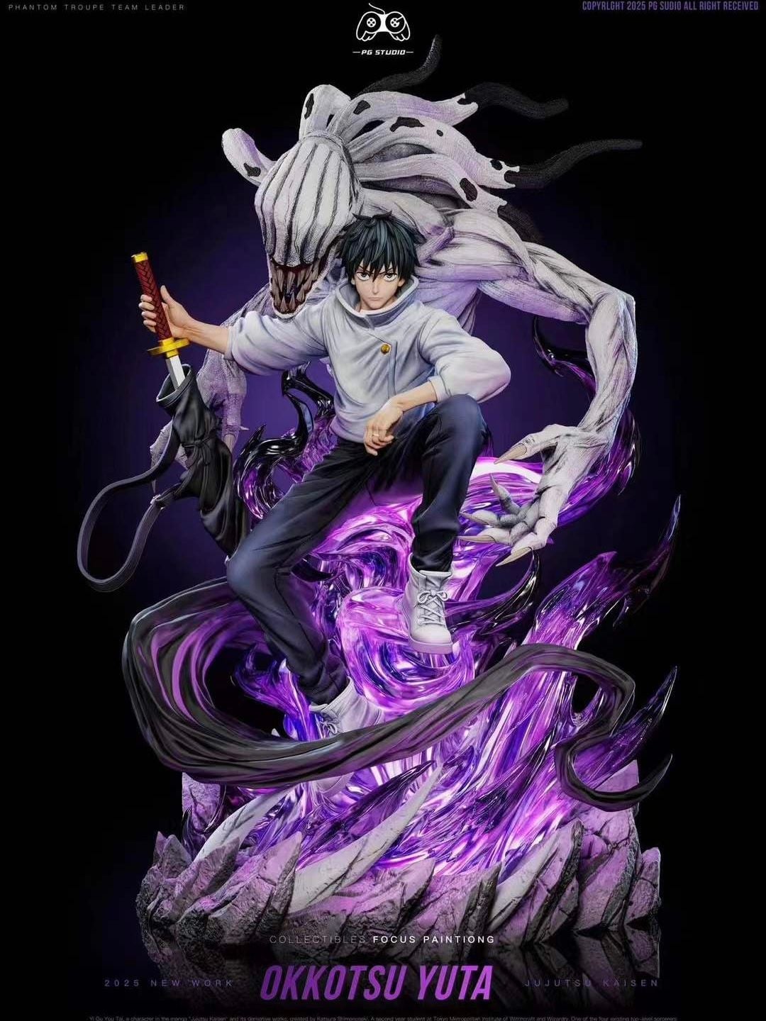 Yuta Okkotsu - Jujutsu Kaisen - PG Studio resin statue PG studio anime figure