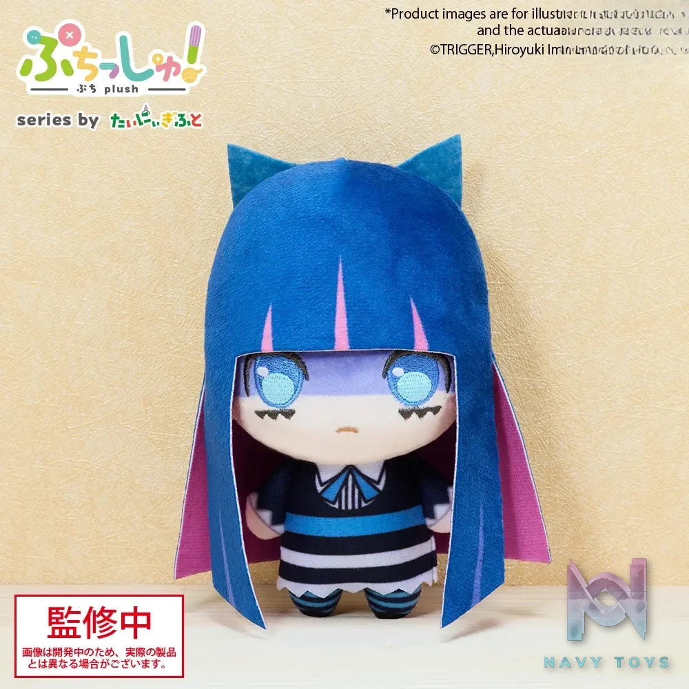 Bushiroad Creative – New PANTY X STOCKING with GARTERBELT Plush X Plush Badge (Licensed)